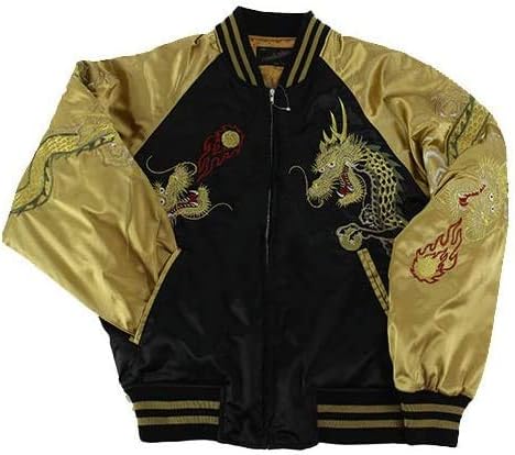 hoshihime スカジャン 限定割引 32%割引 www.shelburnefalls.com